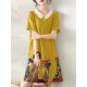 Cartoon Cat Print Contrast Peter Pan Collar Short Sleeve Dress